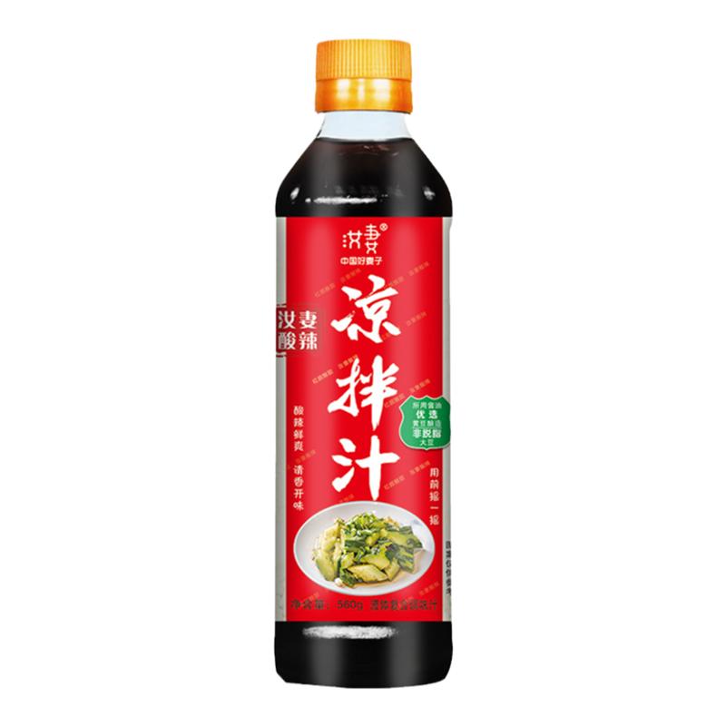 酸辣凉拌汁官方正品旗舰店专用料