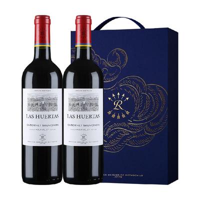 拉菲巴斯克花园赤霞珠红酒礼盒装