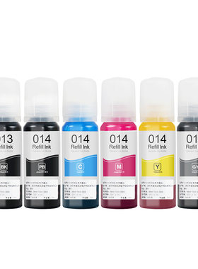 适用爱普生L8188墨水打印清晰
