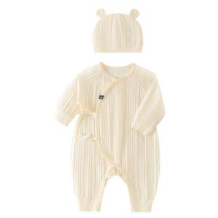 【孕妈有礼】新客39.9元-汤尼倍儿-新生婴儿连体衣春秋季宝宝衣服