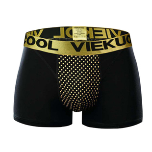 vk英国卫裤男士内裤加强磁石按摩裤头生理四角短裤新款磁铁增大码