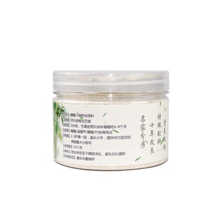 蝈蝈活鸣虫饲料油葫芦蟋蟀竹蛉蝈蝈食蝈蝈粮食竹蛉蛐蛐吃虫子饲料