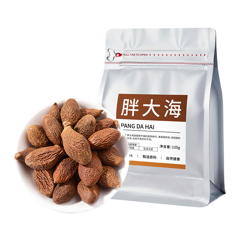 一杯温润，给嗓子的“瑜伽课”
