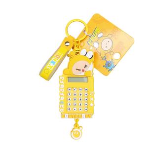 正版2025年新款迷你蛋仔派对计算器挂件钥匙扣儿童书包小挂饰链