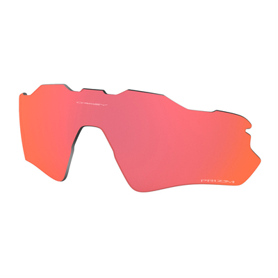 oakley欧克利变色prizm偏光镜片