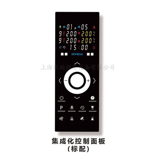 SINMAG/新麦商用烘焙设备层炉 双层四盘电烤箱连10盘醒发箱组合炉