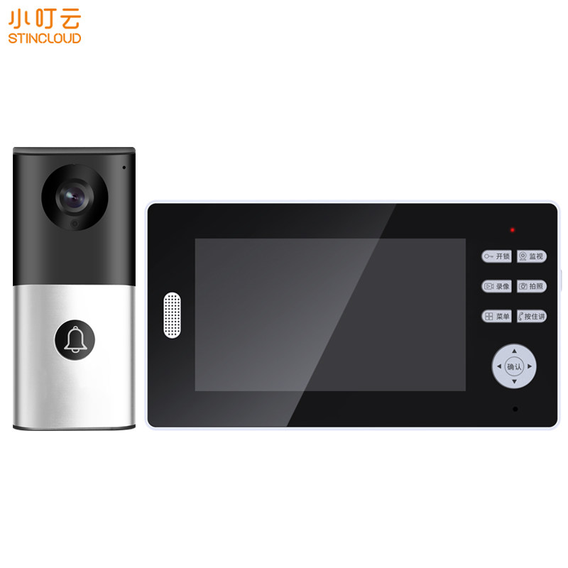小叮云无线可视门铃家用别墅高清无猫眼免打孔带显示屏对讲门铃