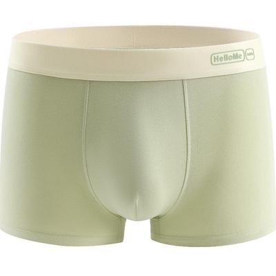 男士纯棉抗菌平角内裤