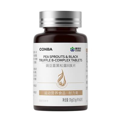 【满头黑不返白】中医内调