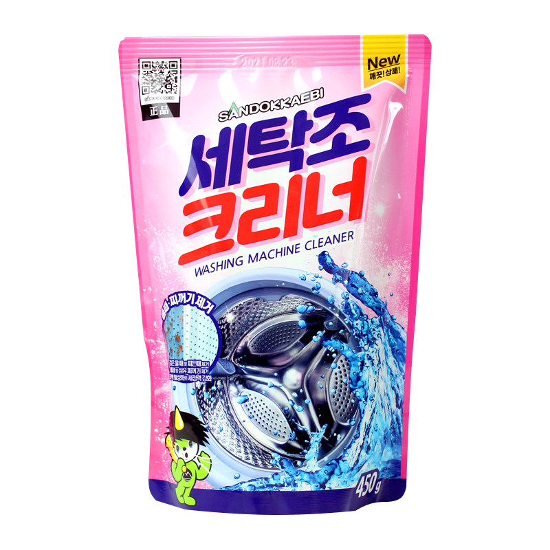 韩国正品山小怪洗衣机除垢剂波轮滚筒内槽清洁剂去污杀菌消毒清洁