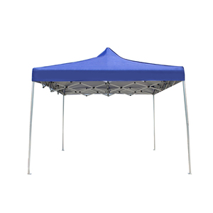 三折加厚铝合金车载广告印字帐篷伞折叠小汽车遮阳摆摊四脚角伞