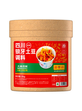 【拾翠坊】四川狼牙土豆料16斤装