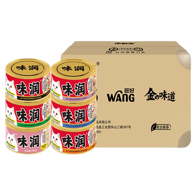 伊纳宝营养整箱猫罐头