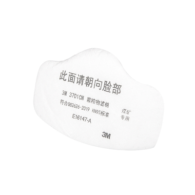 正品3m3701cn防粉尘颗粒物过滤棉
