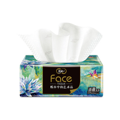 洁柔抽纸油画抽纸4层加厚实惠2元家用油画卫生纸纸抽抽取式面巾纸