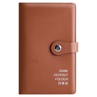 定期存单专用夹收纳夹存单夹银行支票夹存折本收纳册大容量防水