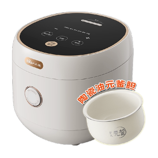 小熊微压力电饭煲家用小型智能3到4-5人陶瓷油快煮饭电饭锅烹饪机