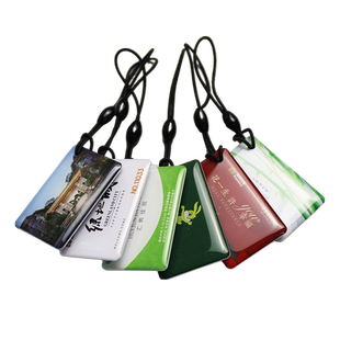 IC滴胶卡定做门禁卡钥匙扣小区充值卡异形复旦M1感应卡制作定制会员积分卡芯片S50卡条码二维码印刷ID考勤卡