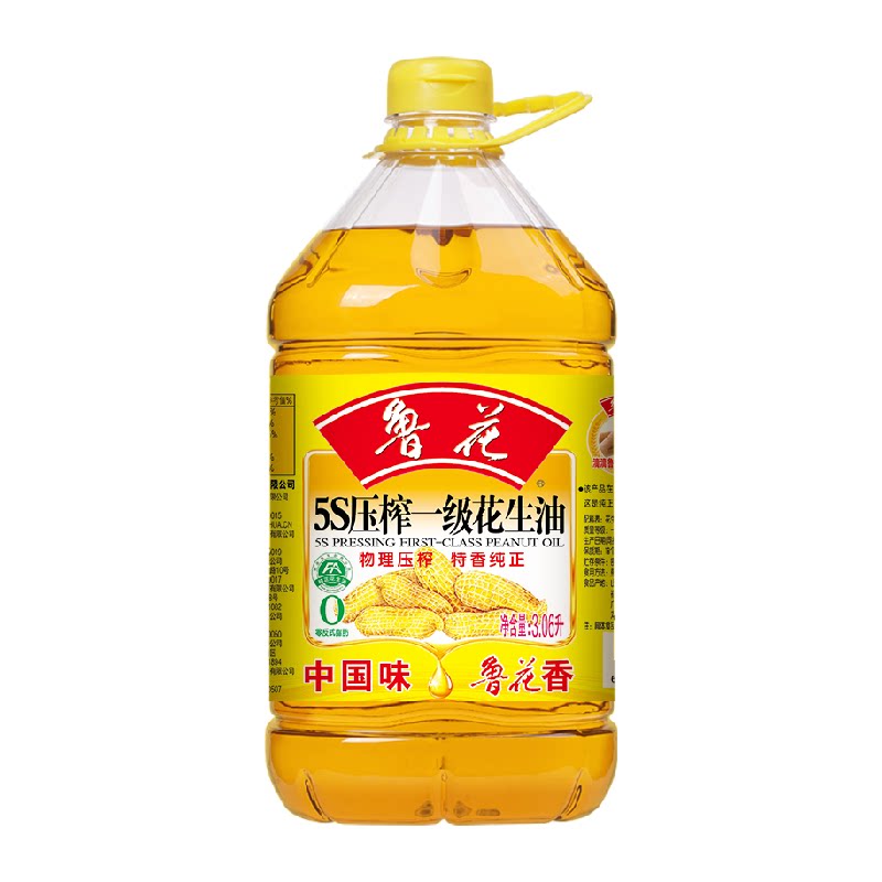 鲁花5S物理压榨一级花生油3.06L 食用油厨房精选花生香味浓郁