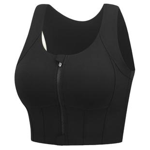 VfU前拉链高强度运动内衣女收副乳长款外穿背心跑步健身训练文胸