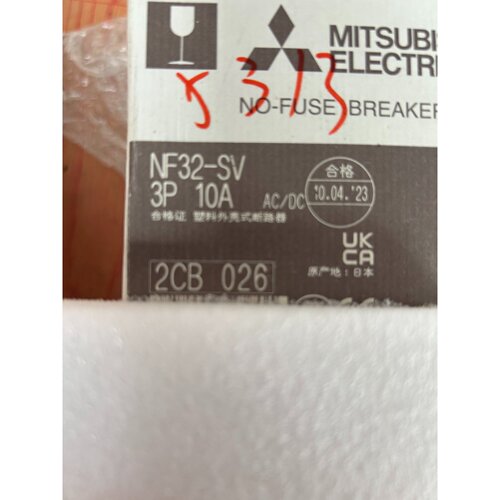议价全新断路器NF32SV3P10A维修