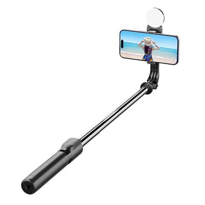 直播补光神器蓝牙遥控可充电