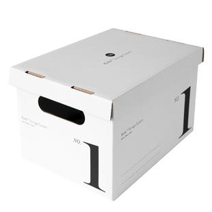 Moreove纸质数字收纳箱ins风 书本收纳盒纸箱子礼物白色储物盒
