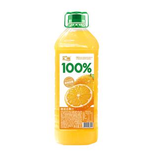 汇源100%橙混合果汁2L*1瓶装纯正果味果蔬汁大容量家庭聚会装