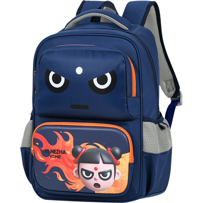 香港yome联名哪吒小学生护脊书包