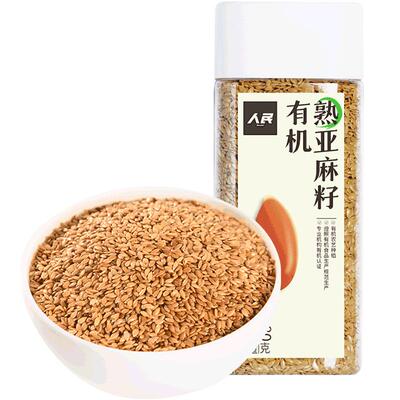 人民有机熟亚麻籽280g