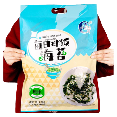 海苔碎光庆128g无添加每日拌饭