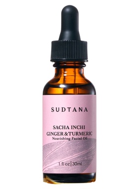 sudtana姜黄修护精华油30ml