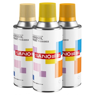 三和自喷漆颜色大全家具木器漆金属防锈三轮车涂鸦墙面中黄色油漆