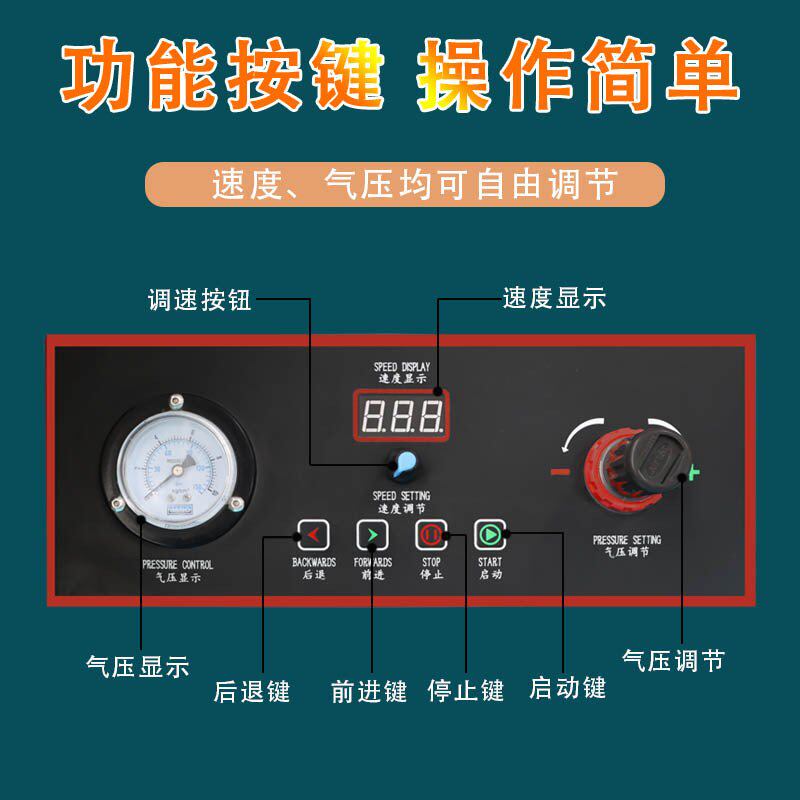 气柱袋充气机全自动防震包装袋奶粉袋红酒袋卷水果袋充气机气泡柱