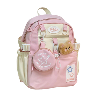 可爱少女双肩包书包女韩版星星初中女生高中学生大容量高颜值背包