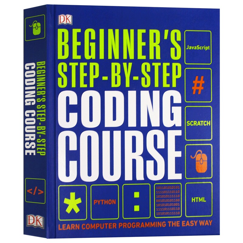 编程初学者入门 英文原版 Beginner's Step by Step Coding Course 轻松学编程 英文版 进口原版英语书籍