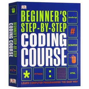 编程初学者入门 英文原版 Beginner's Step by Step Coding Course 轻松学编程 英文版 进口原版英语书籍