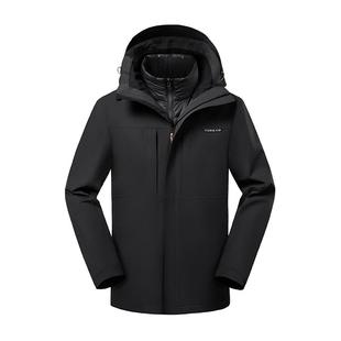 探路者羽绒冲锋衣男士25秋冬三合一可拆卸防风防水抗寒外套登山服