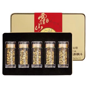 九仙尊正宗霍山铁皮石斛枫斗20g新年礼物年货高档礼品礼盒非米斛