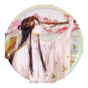 晨枫谷子 正版天官赐福动画 望蝶忆情谢怜75mm大吧唧徽章