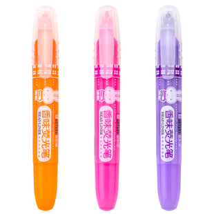 晨光米菲荧光笔FHM21003学生适用大容量彩色划重点手账香味标记笔