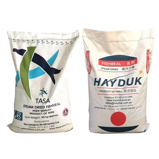 秘鲁进口鱼粉养殖禽畜水产牛羊猪鸭鸡狐狸貂促生长养殖饲料样品装