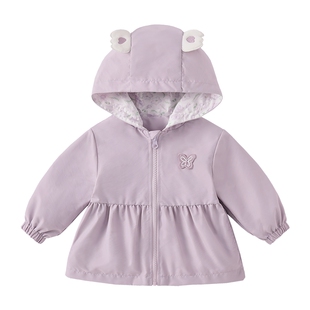 [7A抗菌]女童外套小童春季可爱连帽开衫宝宝甜美春装儿童春秋衣服