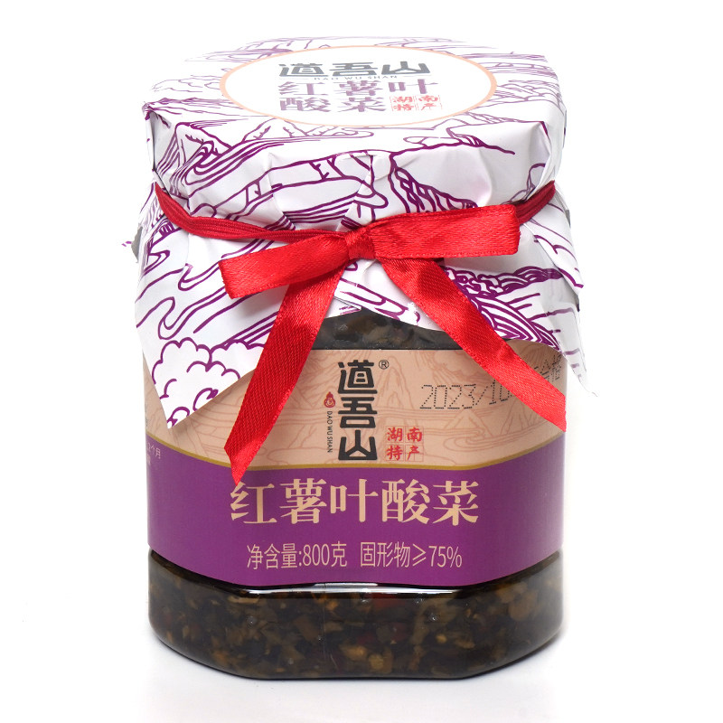 道吾山红薯叶酸菜800g湖南特产香辣下饭菜开胃外婆菜酸菜脆笋包邮