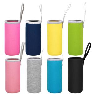 纯色杯套 保护套 通用保温杯玻璃杯隔热防烫带提绳水 350ml-500ml