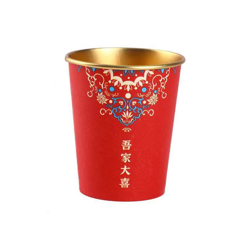 结婚纸杯整箱500只一次性红杯子