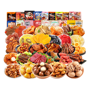 三只松鼠零食大礼包巨型整箱送女友男友儿童休闲网红爆款2025新款