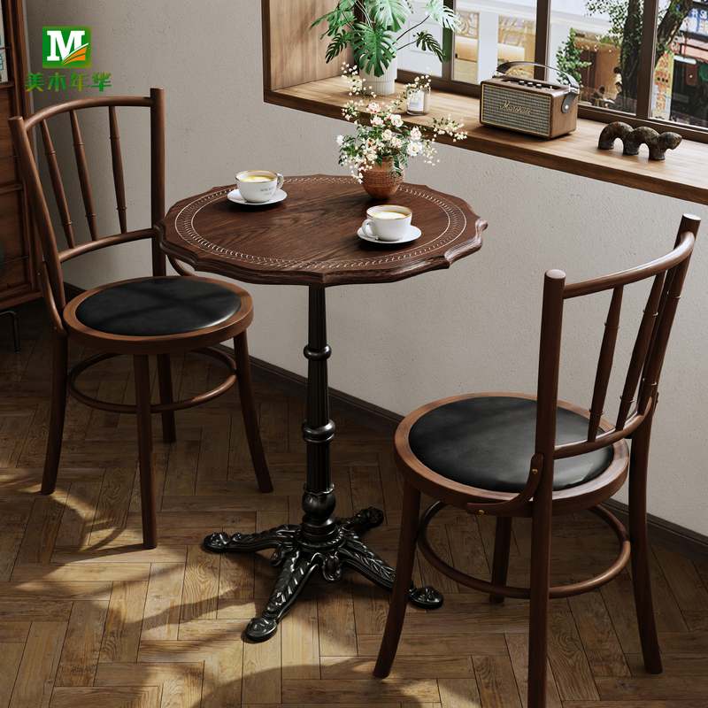 复古实木咖啡厅桌椅组合商用美式甜品奶茶烘焙店糖水铺西餐厅桌子