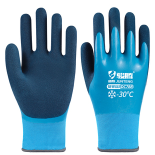冬季全浸胶防水手套劳保加厚毛圈加长绒保暖防滑耐磨冷库工地工作