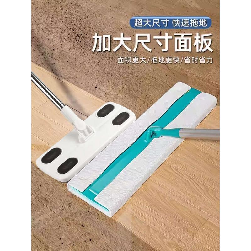 静电除尘拖把懒人免手洗加大加厚拖地湿巾地板吸尘纸夹布式平板拖